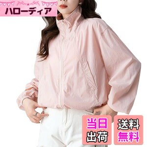 �y���������z[inotenka] UV�J�b�g ���b�V���K�[�h ���f�B�[�X �� ���� �ڐG�⊴ UPF50+ �A�C�X�V���N ������ �y�� �ʋC�� ���� ���Ă��h�~ ���O���΍� �O�J�� ���悯 �A�E�g�h�A 3�F�W�J M-2XL �F�F
