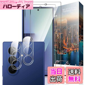 �y���������zNutmeg �Ή� Galaxy Z Fold7 SC-56F SCG34 �K���X�t�B���� + �J�����t�B���� �M�����N�V�[Z Fold7 �ی�t�B�����y���{���Ɏq�f�ށz�d�x9H �C�A�[�� �����ߗ� ��U�h�~ �ϏՌ� �w��h�~ �F�F