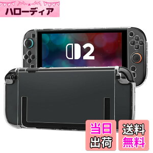 �y���������zTasikar Nintendo Switch/Switch 2�p�J�o�[ ���������̓����ȃP�[�X �����^ �C�V���X�C�b�`�P�[�X �Ή��h�b�N��Joy Cons �R���g���[���[�i�����j [no_operating_system] �F�FClear�A�T�C�Y�FSwitch 2