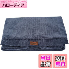 【送料無料】EMME 贅沢な犬 ベッド 防水全週ウレタンペットクッション掃除しやすい ペットソファー ペットベッド 洗える 中綿無し 高反発 高齢犬 子犬 猫 多頭飼い 取り外せるカバー 滑り止め オールシーズン ペット 色：カバー（長方形）・グレーブルー、サイズ：Small