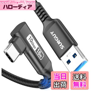 �y���������zSUNGUY USB Type C �P�[�u�� L�� B040AC �F�F�u���b�N�A�T�C�Y�F1m