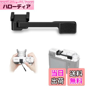 �y���������zTA �T���O���b�v �T�C�Y�F GFX100RF �p ��