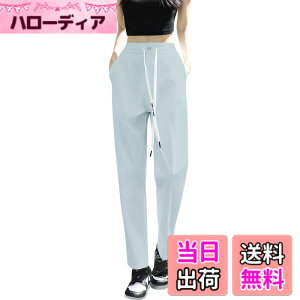 �y���������z[inotenka] �����O�p���c �⊴�X�p�b�c ���f�B�[�X �⊴ ������ �A�C�X�V���N�p���c �� �Y�{�� �z������ ���Ă��~�� ���� �ʋC �L�k �A�E�g�h�A �ʋ� �F�F�O���[�A�T�C�Y�F3XL