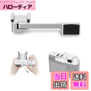 �y���������zTA �T���O���b�v �F�F�V���o�[�A�T�C�Y�F GFX100RF �p �V���o�[