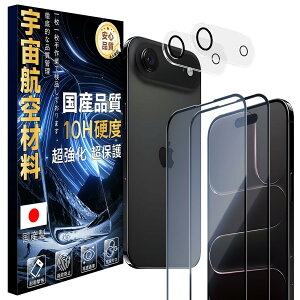 �y���������zJC-SJ-�g�ѓd�b�E�X�}�[�g�t�H���A�N�Z�T��-�X�N���[���v���e�N�^�[W1 �F�F�N���A�A�T�C�Y�F10H-iPhone 17 Air