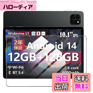 �y���������zNutmeg Callsky Cpad 10 / SVITOO P10 / Zuleisy E10A / Wpawa HT10 / Callsky Ctab 10 �K���X�t�B���� Callsky Ctab 10 �t�B���� 10�C���` �ی�t�B�����y���{���Ɏq�f�ށz �d�x9H �C�A�[�� �����ߗ� ��U�h�~
