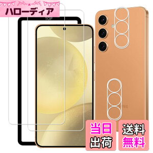 �y���������zKPNS�y2���Z�b�g�z�K�C�h�g�t�����{�f�ސ� �����K�� �K���X�t�B���� �ی�t�B���� �T�C�Y�F2-2-D-Galaxy S25 FE