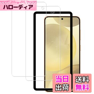 �y���������zKPNS�y2���Z�b�g�z�K�C�h�g�t�����{�f�ސ� �����K�� �K���X�t�B���� �ی�t�B���� �F�F�����A�T�C�Y�F2-D-Galaxy S25 FE