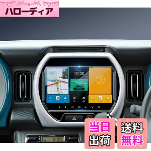 �y���������zHUAHAO �K���X�ی�t�B���� �F�F�N���A�A�T�C�Y�F�X�Y�L �n�X���[ MR52S MR92S 9�C���`