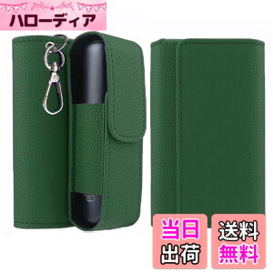 �y���������zMOICUU �v���[���I�[���ɓK������P�[�X Ploom aura�Ɏg�p�ł���J�o�[ Ploom aura�p�J�o�[ �y���΂����A�N�Z�T����̎��[�z���M�����΂��p �q�b�g�X�e�B�b�N���[ �L�[�z���_�[�ɕt