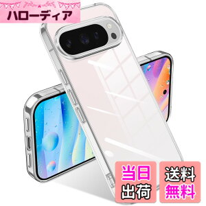 �y���������zGoogle Pixel 7a �P�[�X �N���A �ϏՌ� �s�N�Z�� 7a �J�o�[ ���b�L���H ���C�����X�[�d TPU ���^ �_�炩�� ���� �y�� ���ϖh�~ �t�@�b�V���� �\�t�g�P�[�X �l�C �ی�J�o�[ �F�F�S��
