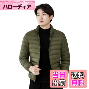 �y���������zMoilyuko �_�E���W���P�b�g �����Y �E���g�����C�g �_�E�� �W���P�b�g �y�� �g���� �h�� �H�~ ���[�܃|�[�`�t�� Mo53 �F�F��-�O���[���A�T�C�Y�F3XL