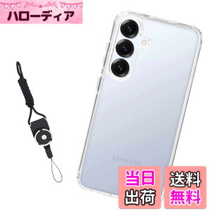 �y���������zNutmeg �Ή� Galaxy S25 SC-51F / SCG31 ��p�P�[�X �N���A �M�����N�V�[S25 ��p�X�}�z�P�[�X TPU ���^ �ϏՌ� �����h�~ ����~�� �w��h�~ �_�炩����G�� ���ϖh�~ SC-51F ��p�ی�J�o