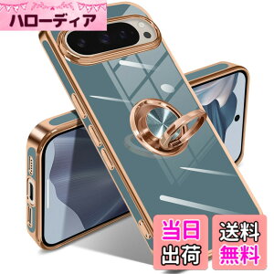 �y���������zGoogle Pixel 10/10 Pro �P�[�X �����O �s�N�Z��10/10 Pro �J�o�[ �����O�t�� �l�C �ϏՌ� �ČRMIL�K�i ���^���b�N�Ȏ��� TPU �y�� �g�уJ�o�[ �X�^���h�@�\ �ԍڃz���_�[�Ή� 360°��] �w��