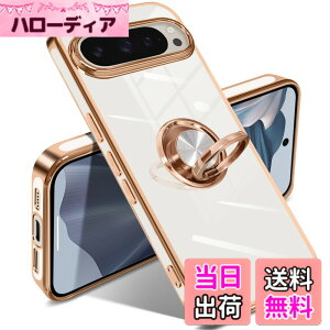 �y���������zGoogle Pixel 10/10 Pro �P�[�X �����O �s�N�Z��10/10 Pro �J�o�[ �����O�t�� �l�C �ϏՌ� �ČRMIL�K�i ���^���b�N�Ȏ��� TPU �y�� �g�уJ�o�[ �X�^���h�@�\ �ԍڃz���_�[�Ή� 360°��] �w��