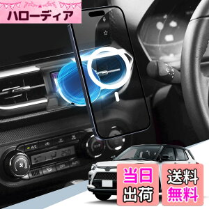 �y���������zBIBIBO �Ԏ��p �X�}�z�z���_�[ �}�O�l�b�g�� Magsafe�Ή� �� �X�}�z�X�^���h �������� �G�A�R�� �����o���� 360�x��] �Ў葀�� ���� �d�g���Ȃ� iPhone15/14/13/12 �V���[�Y Magsafe�P