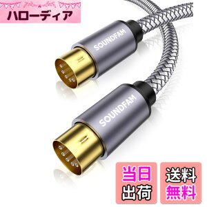 �y���������zMIDI�P�[�u�� SOUNDFAM 5�s�� MIDI�L�[�{�[�h �R�[�h DIN �I�X - �I�X �V���Z�T�C�U�[�A�I���K���A�G���N�g���b�N�s�A�m�AMIDI�M�^�[�Ȃ� �ڑ��p �F�F�O���[�A�T�C�Y�F5M
