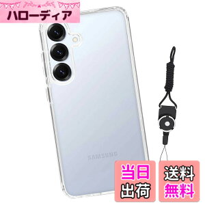 �y���������zNutmeg Galaxy S25 SC-51F / SCG31 �P�[�X �N���A �M�����N�V�[S25 �ی�J�o�[ TPU�f�� �S���� ���^ �y�� �h�w�� �����h�~ �_�炩����G�� �����h�~ �ϏՌ� �Ռ��z���| �F�F�N���A