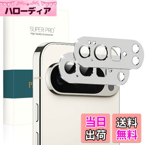 �y���������zPRODELI For Google Pixel 10 Pro XL ��p �J�����t�B���� �A���~�������{AR�����ߗ� ��̌^ �d�x9H �����ߗ� �L�Y�h�~ �����K���X �C�A�[�� �h���� �I�o�I�[�o�[�h�~ �ϏՌ� �P�[�X�Ɋ���