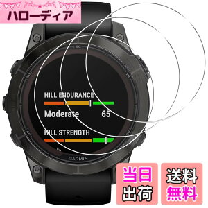 �y���������zseninhi �y2���t���ی�+2�������Y�ی�z iPhone �t�B���� �d�x9H ���Y���ɎqAGC�f�� �C�A�[�� ��U�h�~ �����x �Ռ��z�� ���E���h�G�b�W���H �F�FHD�����A�T�C�Y�FGARMIN fenix 7 pro 47mm