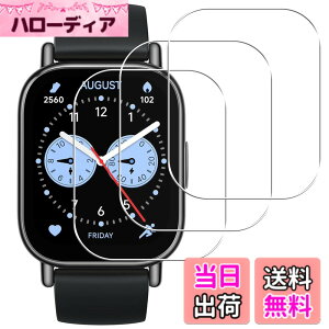 �y���������zseninhi �y2���t���ی�+2�������Y�ی�z iPhone �t�B���� �d�x9H ���Y���ɎqAGC�f�� �C�A�[�� ��U�h�~ �����x �Ռ��z�� ���E���h�G�b�W���H �F�FHD�����A�T�C�Y�FXiaomi Redmi Watch 5 Lite