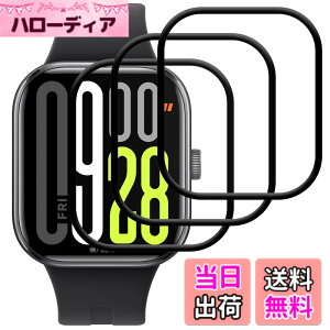 �y���������zseninhi �y2���t���ی�+2�������Y�ی�z iPhone �t�B���� �d�x9H ���Y���ɎqAGC�f�� �C�A�[�� ��U�h�~ �����x �Ռ��z�� ���E���h�G�b�W���H �F�FHD�����A�T�C�Y�FXiaomi Redmi Watch 5