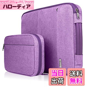 �y���������zVoova �p�\�R���P�[�X13 14 15 15.6 16 �C���` �Ռ��z��PC�P�[�X �m�[�g�p�\�R�� �P�[�X ���O���\�� �A�N�Z�T���[�|�[�`�t���p�\�R���J�o�� �������H pc�o�b�O MacBook Air 13 15 M1/2022 