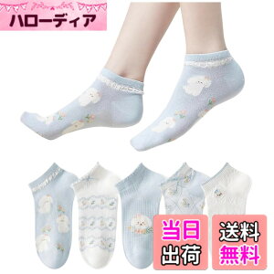 �y���������z[FASELE] �C�� ���f�B�[�X ������� �\�b�N�X ���q�p �w�l�p�\�b�N�X �N���[�\�b�N�X ����Ԃ� ���� �X�|�[�c ���� �R�b�g�� �� �ʋC�� �_�炩�� �t�� �H�~ �I�[���V�[�Y�� �M�t