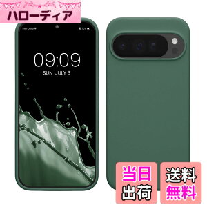 �y���������zkwmobile �X�}�z�P�[�X Google Pixel 10 Pro XL�Ή� �P�[�X - TPU ���L�b�h �V���R�� �J�o�[ - �ϏՌ� ���h�~ �T���T�� Case �F�F�t�H���X�g�O���[���A�T�C�Y�FPixel 10 Pro XL