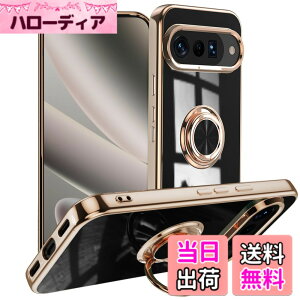 �y���������zLuFiYa �P�[�X �����O�t�� �J�o�[ TPU�f�� �X�^���h�@ �X�}�z�P�[�X �y�� �ϏՌ� ���� �C�菝�h�~ �����h�~ �ԍڃz���_�[ 360°��] �P�[�X �F�F�u���b�N�A�T�C�Y�FGoogle Pixel 10 / Googl