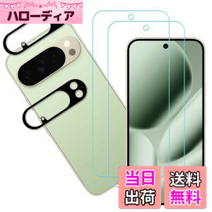 �y���������zKPNS�y2���Z�b�g�z�K�C�h�g�t�����{�f�ސ� �����K�� �K���X�t�B���� �ی�t�B���� �F�F�����A�T�C�Y�FLG-Google Pixel 10 Pro