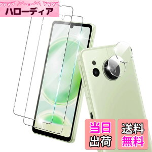 �y���������zWHskyee�y2+2���Z�b�g�zAQUOS sense 8 �K���X�t�C����+ AQUOS sense 8 �J�����t�B���� �y���{���Ɏq�f�ލ̗p�z�A�N�I�X�Z���X8 �t�C���� �����K���X �����ߗ� �d�x9H ������ �h�w�� ��U�h