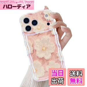 �y���������zQLTYPRI �ԕ� �P�[�XTPU�J�o�[ ������� �؍� ���� ���^ �y�� �ϏՌ� �X�}�z�P�[�X ���C�����X�[�d�Ή� �X�g���b�v�z�[���t�� �F�F�s���N #2�A�T�C�Y�FiPhone 17 Pro Max