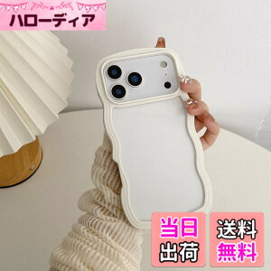 �y���������zQLTYPRI iPhone �p �P�[�X �N���A TPU�J�o�[ ������� �؍� ���� ���� ���^ �y�� �ϏՌ� �X�}�z�P�[�X �F�F�z���C�g�A�T�C�Y�FiPhone 17 Pro Max