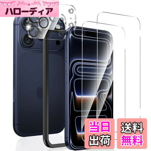 �y���������zSungale �K���X�t�B���� iPhone�t�B���� ���K���X �ی�t�B���� SCREEN PROTECTOR �F�F�N���A�A�T�C�Y�Fiphone17Pro Max