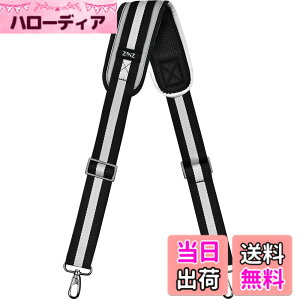 �y���������z[ZINZ] �i�C���� �V�����_�[�x���g �V�����_�[�X�g���b�v ���ϋv�� ���|���Ђ� - �V�����_�[�o�b�O�EPC �o�b�O�E�J�����P�[�X�E�r�W�l�X�o�b�O�E�X�|�[�c�o�b�O�E�c�[���L�b�g