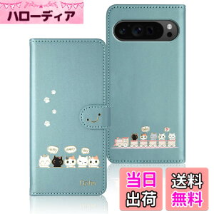 �y���������zQribo Rakuten Hand 5G �蒠�^�P�[�X �J�o�[ 4G/5G�ʗp �V���v���Ȃ̂ɉ����f�U�C�� �G���{�X���H�L�� ���ꂵ���C���� 5.1�C���`�Ή� ���^ �h�� �ϋv�� ����h�~ ������ ���蕨 �F�B 