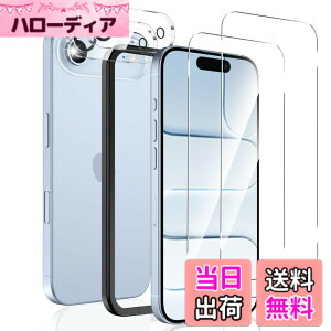 �y���������zSungale �K���X�t�B���� iPhone�t�B���� ���K���X �ی�t�B���� SCREEN PROTECTOR �F�F�N���A�A�T�C�Y�Fiphone Air