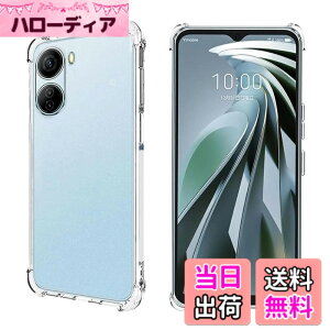 �y���������zqnlwffccc sense �C�菝�h�~ �ϏՌ� ���^ �F�F�N���A�A�T�C�Y�FZTE Libero 5G IV-1ke