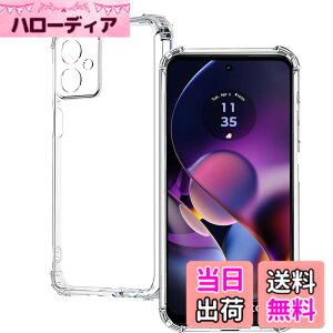 �y���������zqnlwffccc sense �C�菝�h�~ �ϏՌ� ���^ �F�F�N���A�A�T�C�Y�Fmoto g64 5G-1ke