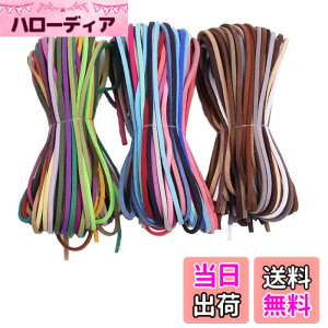 �y���������zYFFSFDC �X�G�[�h �v�R �F�F�F�A�T�C�Y�F1mx60�F�Z�b�g