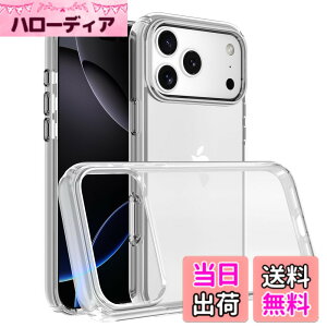 �y���������z����TPU �J�o�[ �F�F�����A�T�C�Y�FiPhone 17 Pro