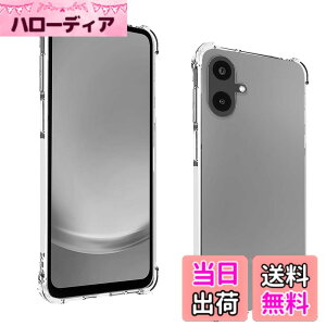 �y���������zqnlwffccc sense �C�菝�h�~ �ϏՌ� ���^ �F�F�N���A�A�T�C�Y�FGalaxy A25 5G-1ke