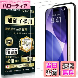 �y���������z�g�ѓd�b�A�N�Z�T�� �X�}�[�g�t�H���A�N�Z�T��-JJDIP13BPC �F�F�N���A�A�T�C�Y�F17 Pro-6.3