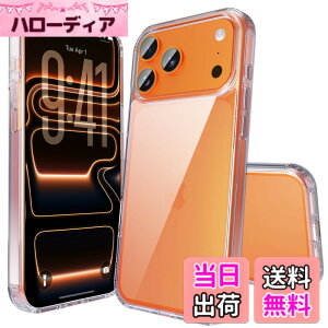 �y���������ziphone �P�[�X �X�}�z�J�o�[ �ϏՌ� �w��h�~ ����~�� �}�b�g������ ���΂݂Ȃ� �����Y�ی� �ČRMIL�K�i�A�C�t�H�� �p�J�o�[ �C���` PinLiSheng �F�F�N���A�A�T�C�Y�FIphone 17 PRO MAX