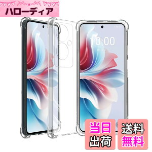 �y���������zqnlwffccc sense �C�菝�h�~ �ϏՌ� ���^ �F�F�N���A�A�T�C�Y�FOPPO Reno11 A-1ke