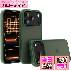 �y���������ziphone �P�[�X �X�}�z�J�o�[ �ϏՌ� �w��h�~ ����~�� �}�b�g������ ���΂݂Ȃ� �����Y�ی� �ČRMIL�K�i�A�C�t�H�� �p�J�o�[ �C���` PinLiSheng �F�F�O���[���A�T�C�Y�FiPhone 17 pro max