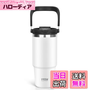 �y���������zTYESO �^���u���[ �X�g���[�t�� �R�[�q�[ ���� ���@�r �ۉ��ۗ� �����t�P�g�� �^��f�M ��d�\�� �L�� ��e�� ������ �R��Ȃ� �z�[���I�t�B�X �A�E�g�h�A �F�F���A�T�C�Y�F1050