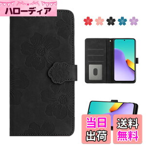 �y���������zAQUOS wish / wish2 �P�[�X �蒠�^ �l�C ������� AQUOS wish SHG06 / SH-M20 / A104SH / AQUOS wish2 SH-51C A204SH �P�[�X �蒠�^ �J�o�[ ����PU���U�[ �S�ʕی� AQUOS wish �蒠�^�P�[�X �V���v�� ��������