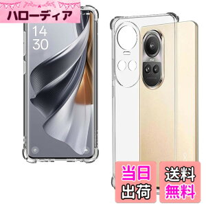 �y���������zqnlwffccc sense �C�菝�h�~ �ϏՌ� ���^ �F�F�N���A�A�T�C�Y�FOPPO Reno10 Pro 5G-1ke